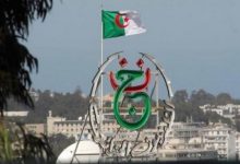 Photo of La Télévision algérienne lance un concours pour la sélection de scénarios télévisés