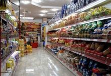 Photo of Deuxième jour de l’Aïd El-Adha dans les wilayas de l’Ouest du pays : approvisionnement régulier en produits alimentaires