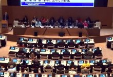 Photo of L’Algérie prend la présidence de la Commission de l’application des normes internationales du travail