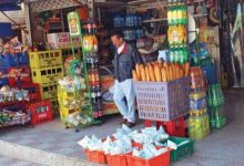 Photo of Direction régionale du commerce de Sétif: adhésion totale au programme de permanence au 1e jour de l’Aïd El-Adha